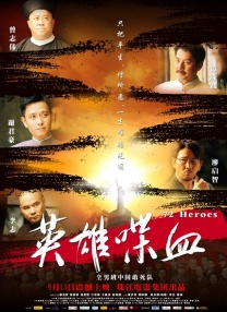 天天久久狠狠伊人第一麻豆