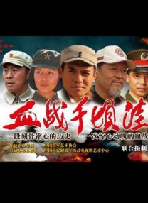 暴躁姐姐国语版bgm在线播放